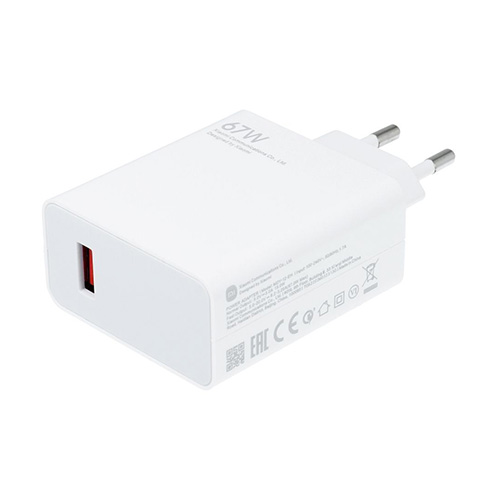 Xiaomi 67W GaN MDY-12-EH Super Fast Charge Power Adapter with Type-A To Type-C Cable