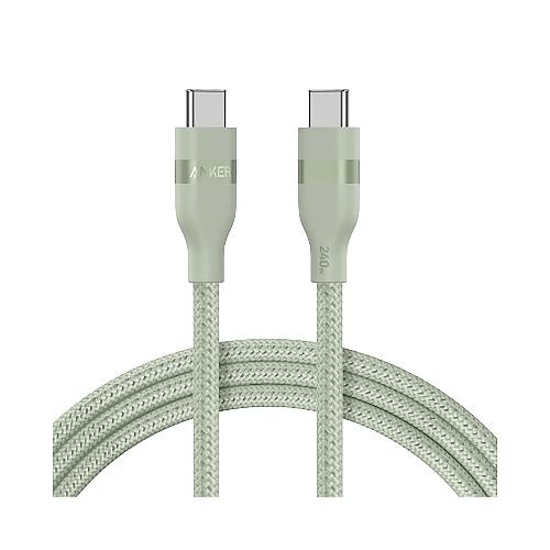 Anker USB-C to USB-C Cable 240W A82E2 90CM GREEN