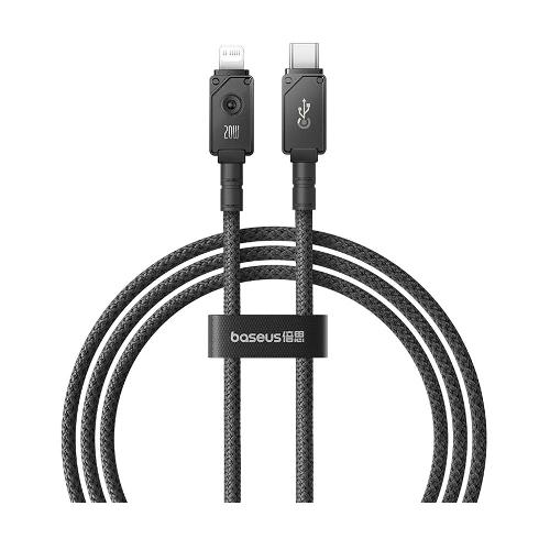 Baseus Series 20W PD Fast Charging Data Cable Type-C to Lightning 1M