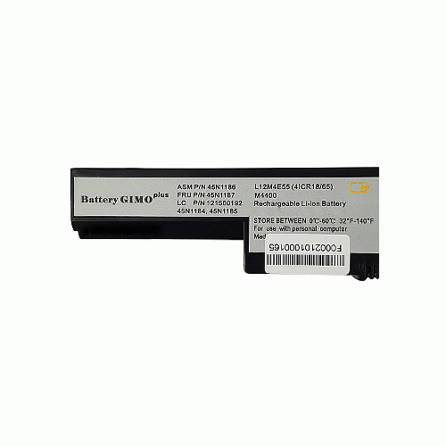 IdeaPad B50-B51 Laptop Battery IdeaPad B50-B51