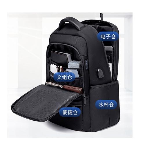 ARCTIC HUNTER B00120C_15.6inch Laptop backpack