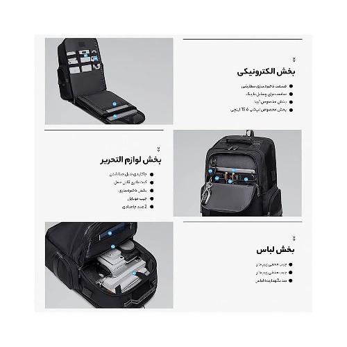 ARCTIC HUNTER B00449_15.6inch Laptop backpack