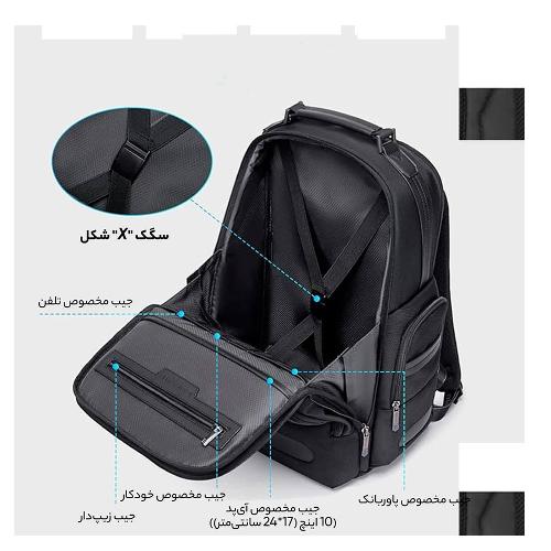 ARCTIC HUNTER B00492_15.6inch Laptop backpack