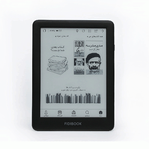 کتاب خوان فیدیبوک مدل F2 کتاب خوان فیدیبوک مدل F2 ظرفیت 16 گیگابایت به همراه کارت اعتبار 500 هزار تومانی فیدیبو