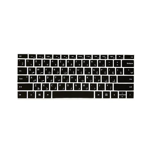 Microsoft Surface Pro 8/9 Keyboard Cover