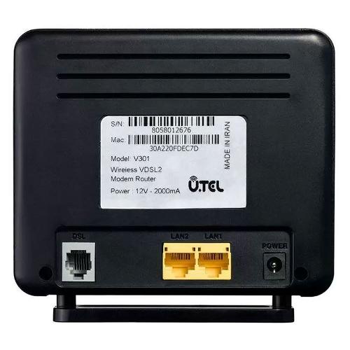 U.TEL V301 Wireless VDSL/ADSL Plus Modem Router