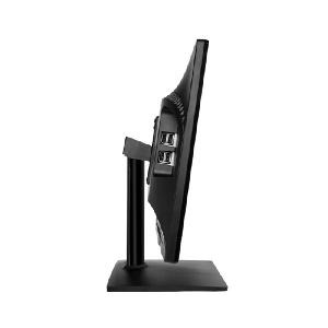 MSI Pro 20 Zero Client 512GB Teradici HD NONTOUCH All in One