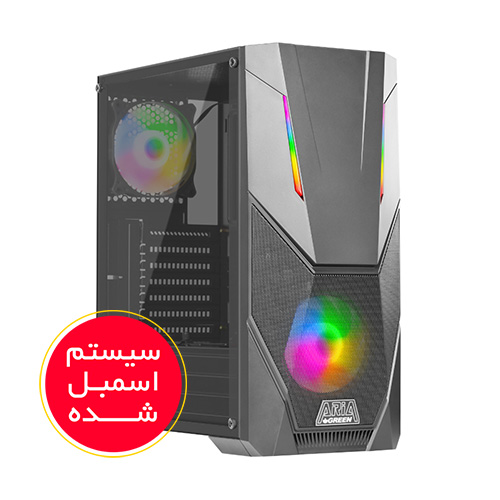 بهترین سیستم اسمبل شده اقتصادی گیمینگ AtraMart Assembled Gaming PC Intel Core i3-10100F/H510/16GB DDR4/1TB HDD/256GB SSD/RX580 8GB