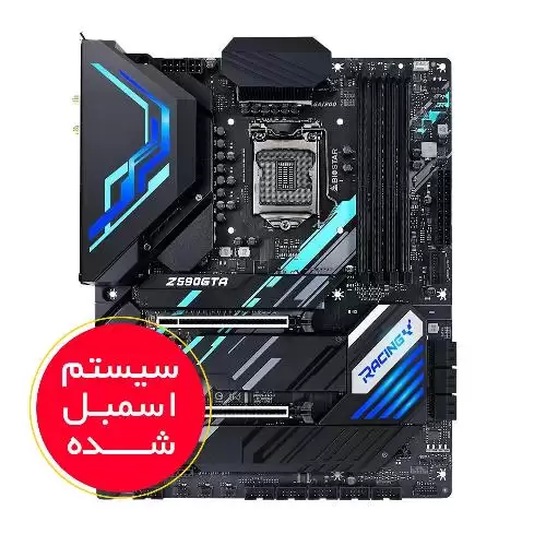 سیستم اسمبل شده گیمینگ و رندرینگ بایوستار مدل B16 با پلتفرم اینتل PC B16 Office Biostar 10700 16GB(3200) RAM 256GB SSD vga 2060 6g