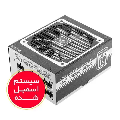 PC A12 Gaming ASUS i7(12700k) 64GB(3200) RAM 1T SSD