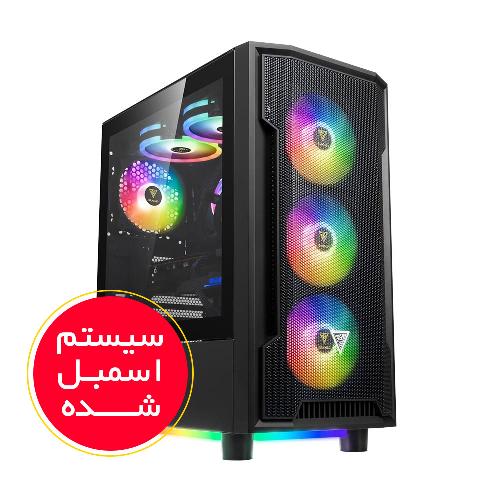 Atra Elite Assembled Rendering System