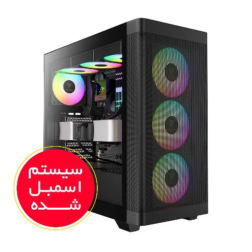 Assembled Atrastorm Gaming System