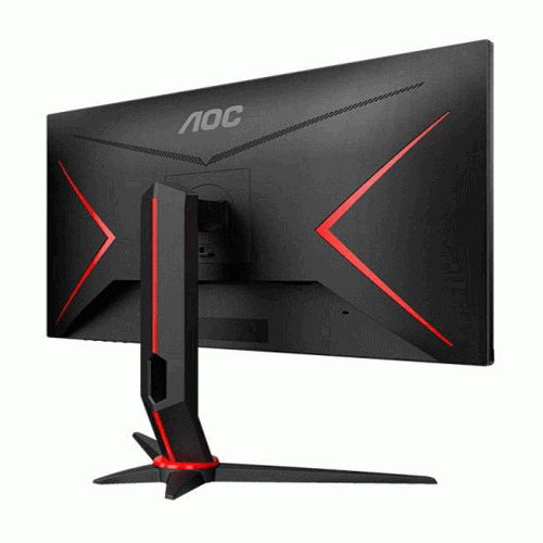 AOC C24G2 23.8 Inch 240Hz Gaming Monitor