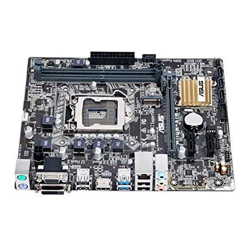 ASUS H110M-A/M2 Motherboard