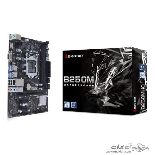 مادربرد بایوستار مدل B250MHC Biostar B250MHC Motherboard
