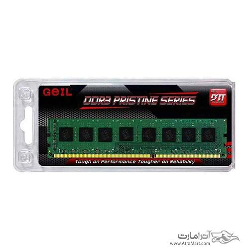Pristine 4GB 1600MHz DDR3