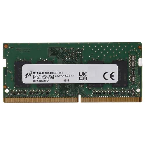 Crucial CT8 CL22 3200MHz DDR4 8GB Laptop RAM