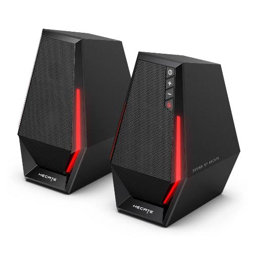 Edifier G1500 gaming speaker
