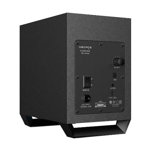 EDIFIER G1500 MAX 2.1 Desktop Gaming Speakers