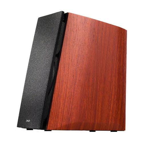Edifier R2000DB Brown Desktop Speaker