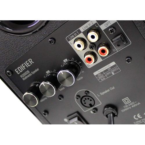 Edifier R2000DB Brown Desktop Speaker