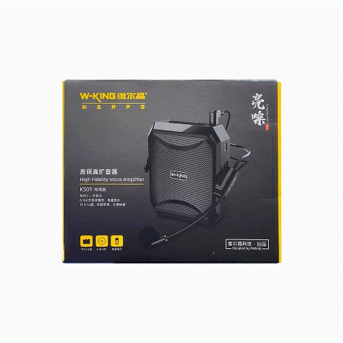 W-King KS01 Voice Amplifier Bluetooth Speaker