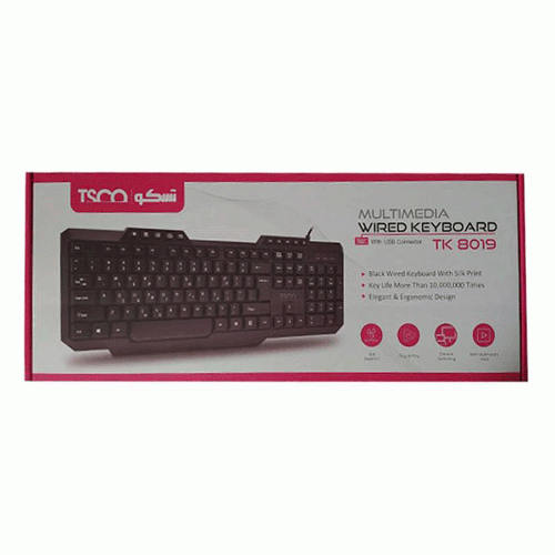 TSCO TK 8019 Wired Keyboard