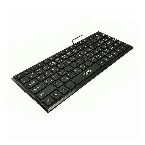 Tsco TK 8001 Wired Keyboard