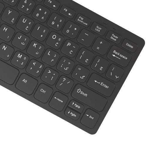 TSCO TK 8037 Keyboard