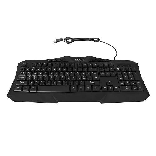 TK 8020N Wired Keyboard