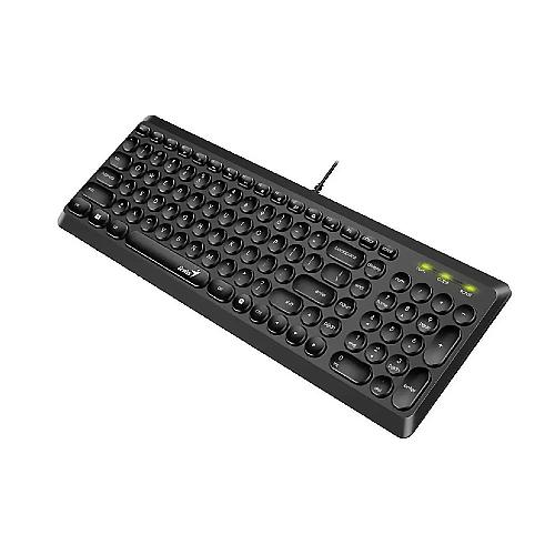 genius Q200 Wired Keyboard
