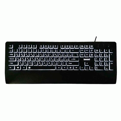 Beyond BK-7200w Keyboard
