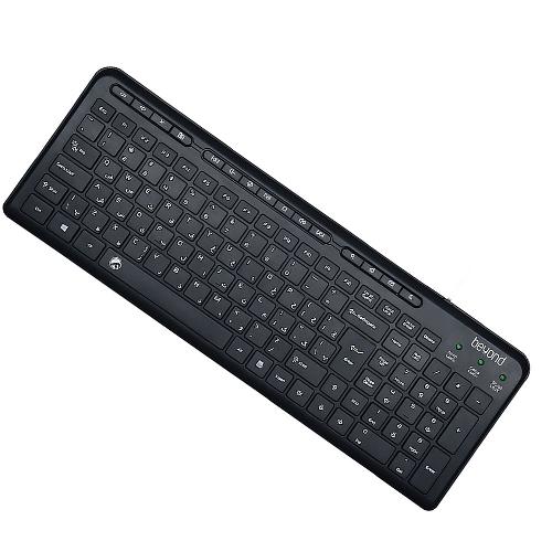 Beyond BK-3441 Keyborad with persian letters