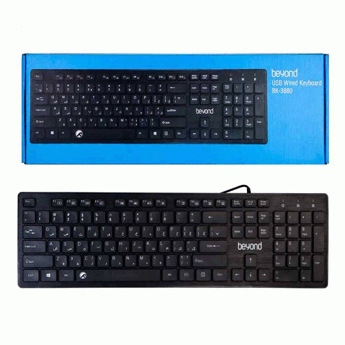 Beyond BK-3880 Keyboard