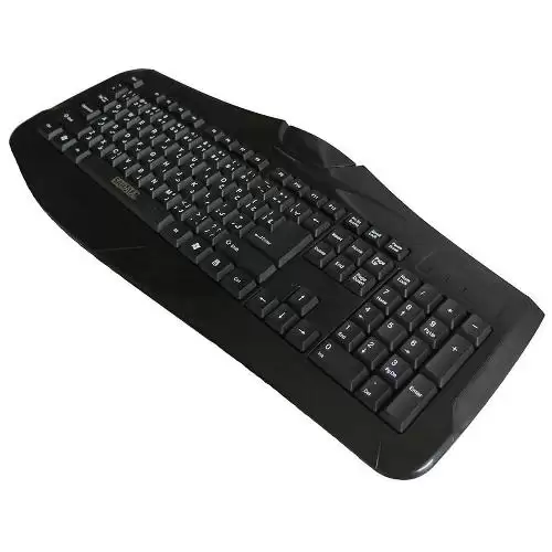 Sadata SK-1600S Keyboard