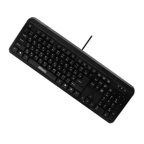 Sadata SK-1800S Keyboard