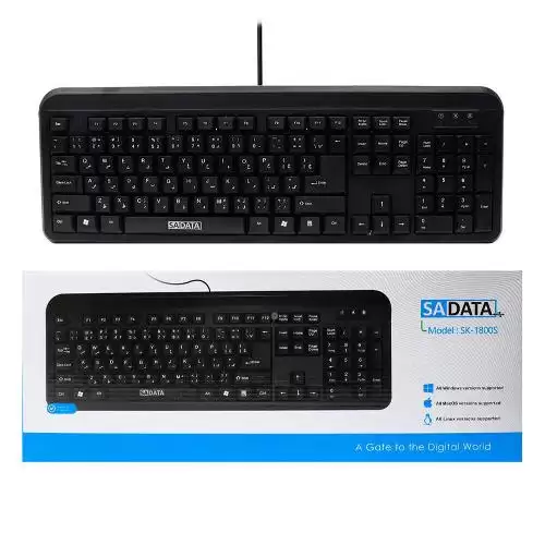 Sadata SK-1800S Keyboard