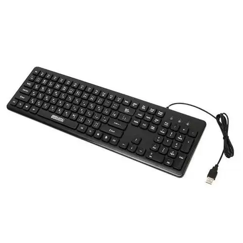 Sadata SK-301 Keyboard