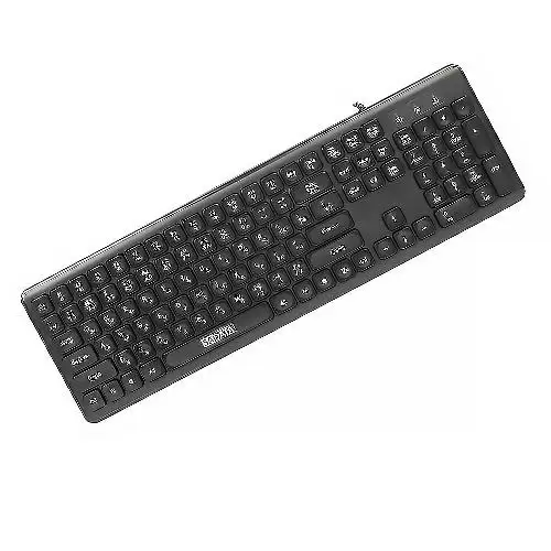 Sadata SK-301 Keyboard