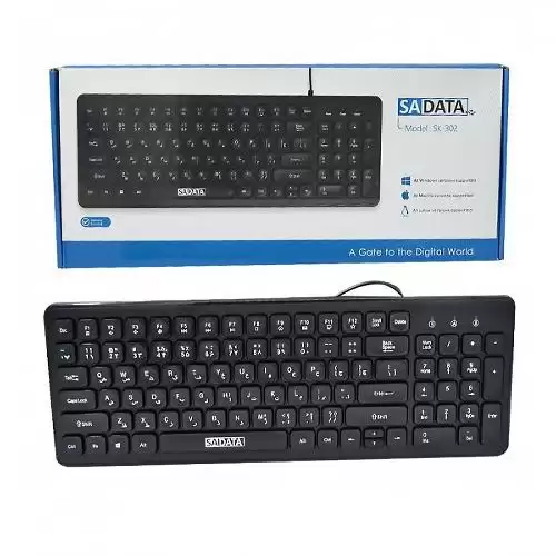 کیبورد سادیتا SK-302 Sadata SK-302 Keyboard
