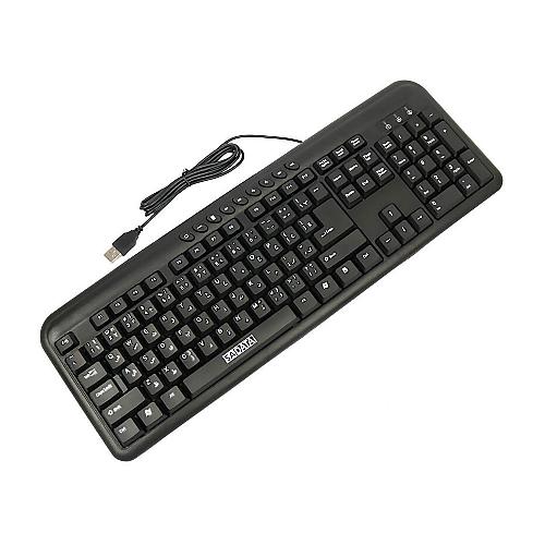 sadata SK-1700 Wired Keyboard
