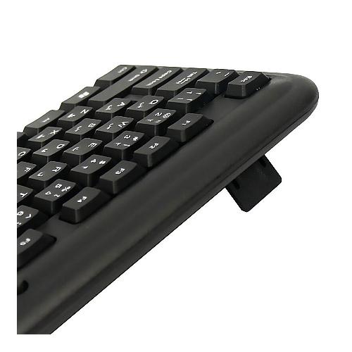 sadata SK-1700 Wired Keyboard