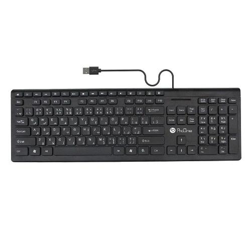 proone pkc50 wired keyboard