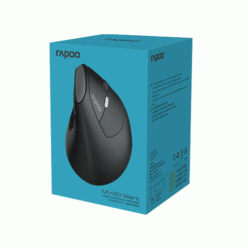 Rapoo mv20 Wireless Mouse