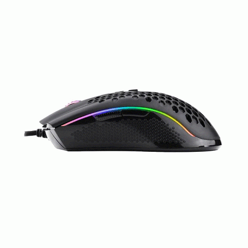 Redragon M808 Storm Gaming Mouse
