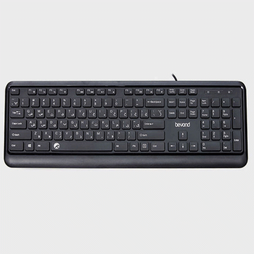 Beyond BMK-2990 Keyboard and Mouse