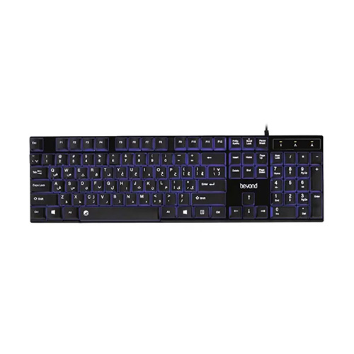 Beyond BK-7110 Wired Keyboard