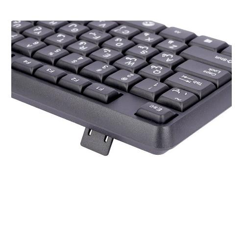 Beyond BMK-3375 KEYBOARD AND MOUSE