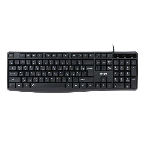 Beyond BK-3870 Wired Keyboard