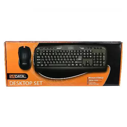 کیبورد و ماوس سادیتا SKM-1554 Sadata SKM-1554 Keyboard and Mouse